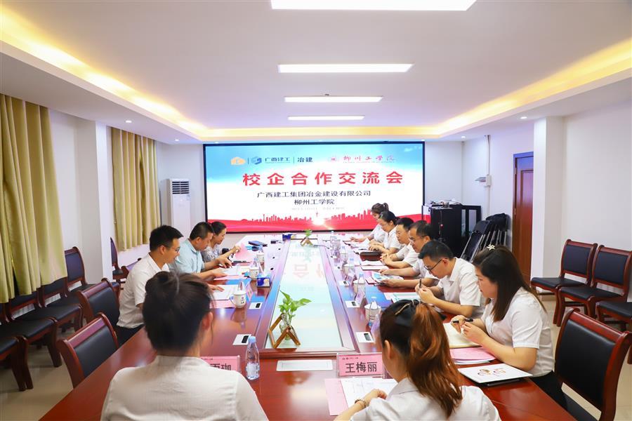 DS视讯·(中国)官方网站