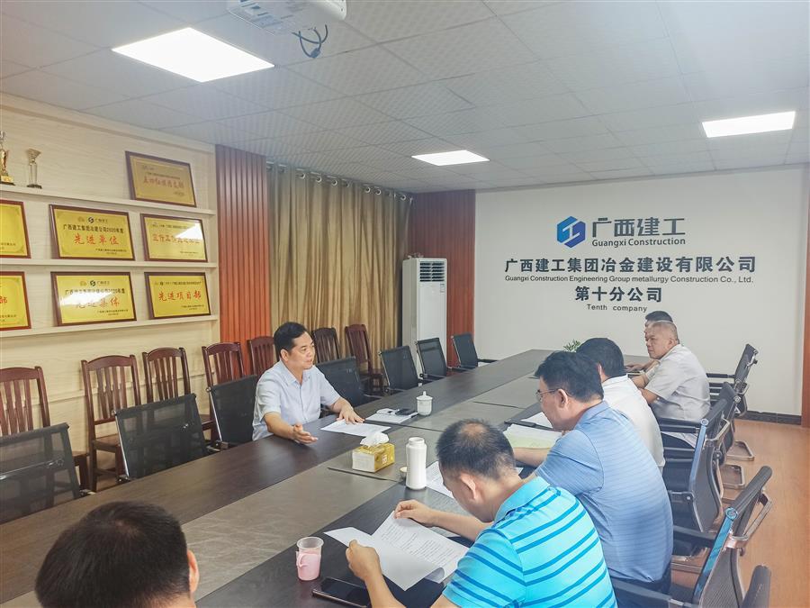 DS视讯·(中国)官方网站