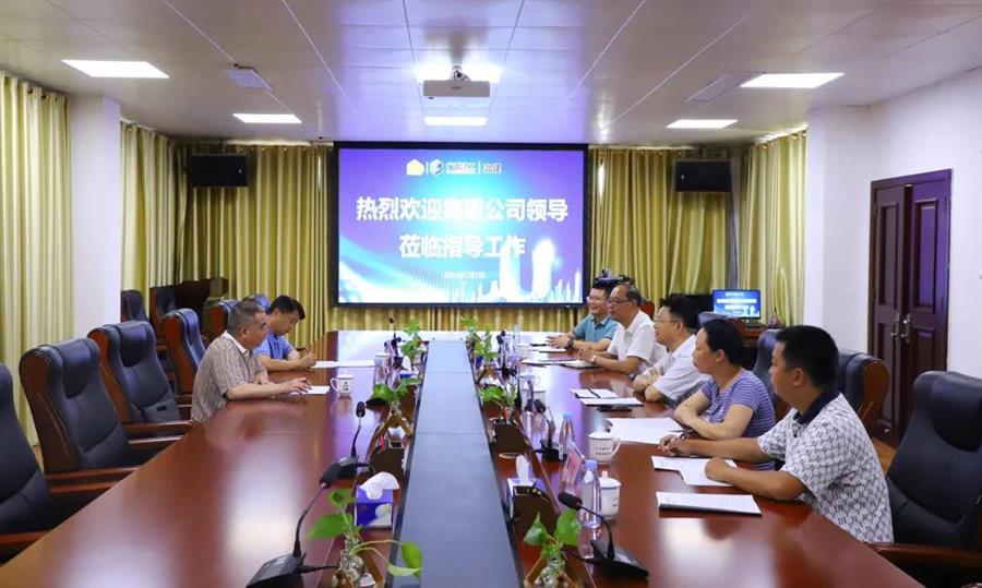 DS视讯·(中国)官方网站