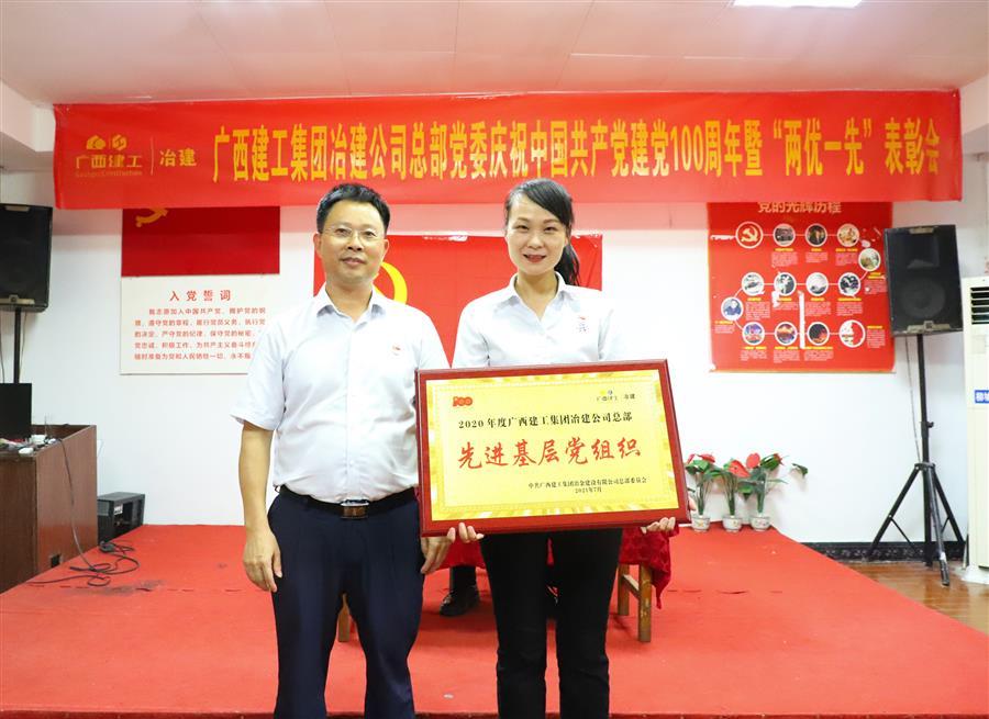 DS视讯·(中国)官方网站