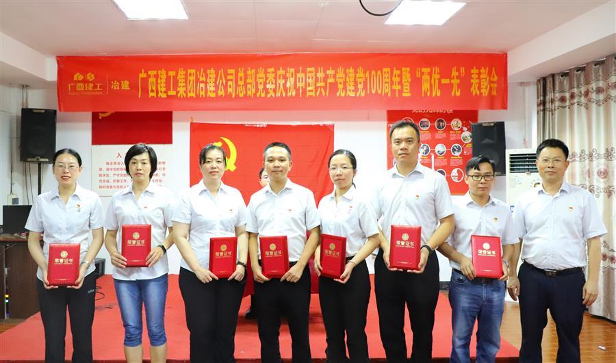 DS视讯·(中国)官方网站