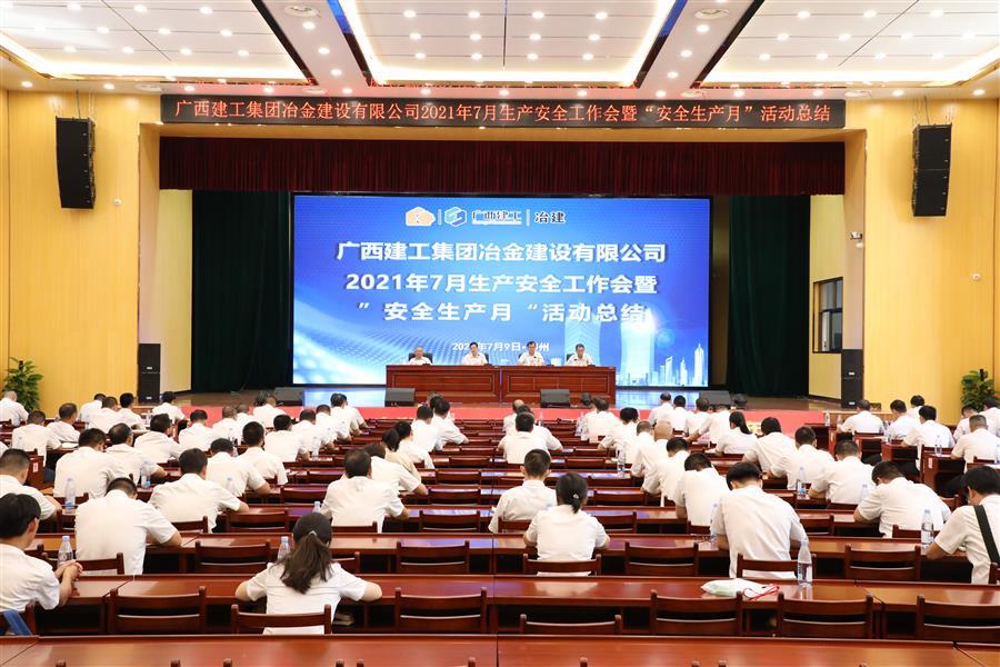 DS视讯·(中国)官方网站