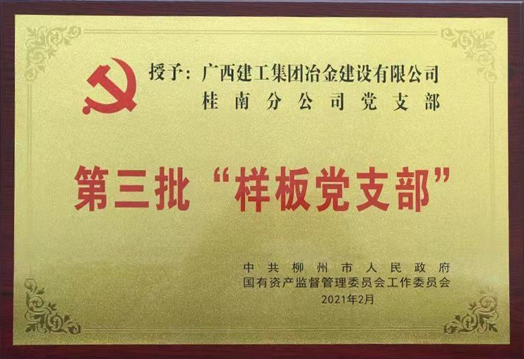 DS视讯·(中国)官方网站