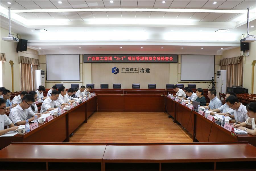 DS视讯·(中国)官方网站