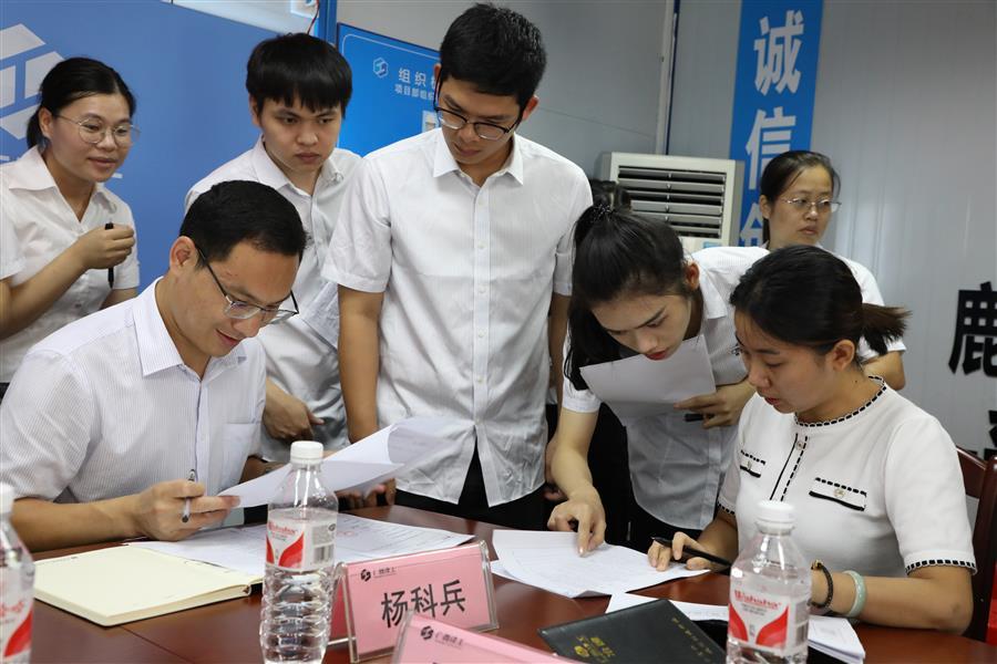 DS视讯·(中国)官方网站