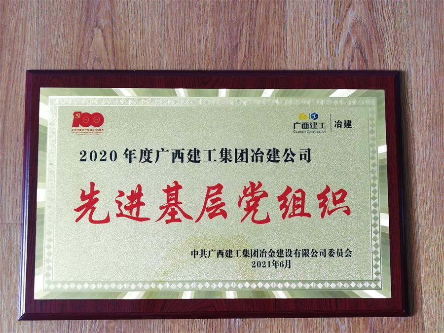 DS视讯·(中国)官方网站