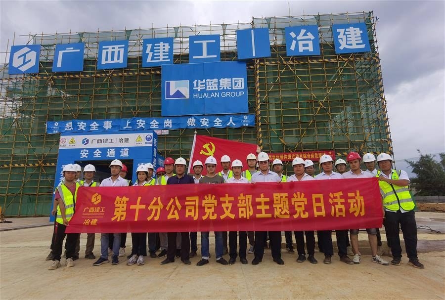 DS视讯·(中国)官方网站