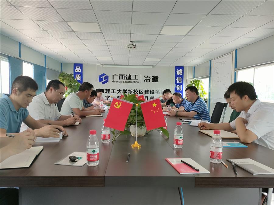 DS视讯·(中国)官方网站