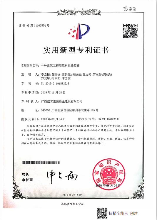DS视讯·(中国)官方网站