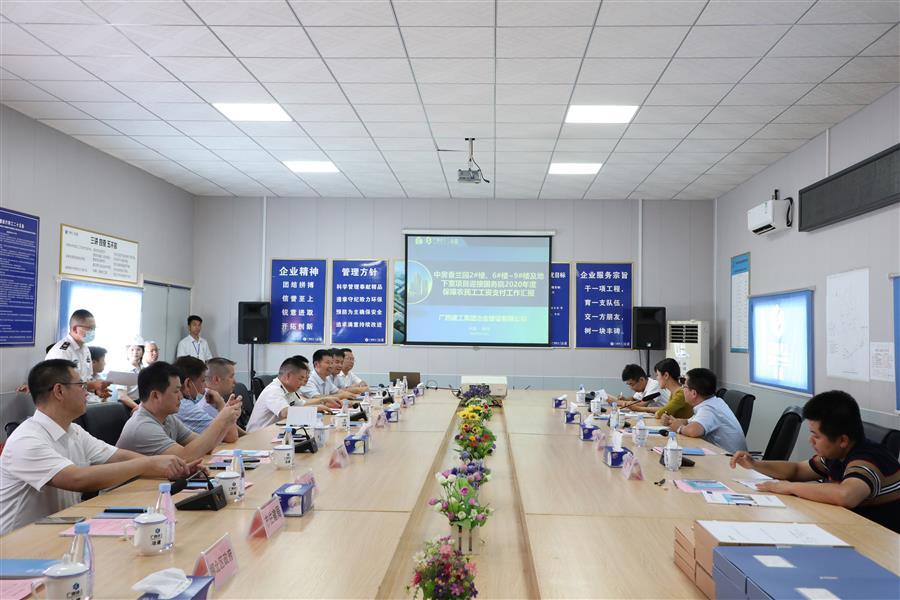 DS视讯·(中国)官方网站