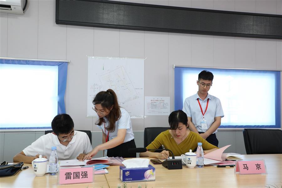 DS视讯·(中国)官方网站