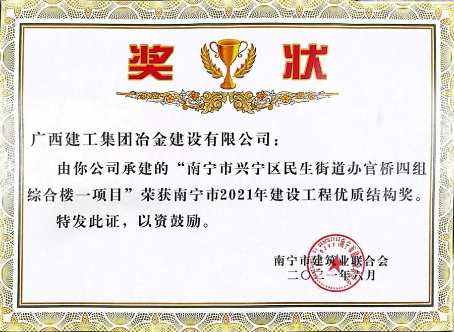 DS视讯·(中国)官方网站