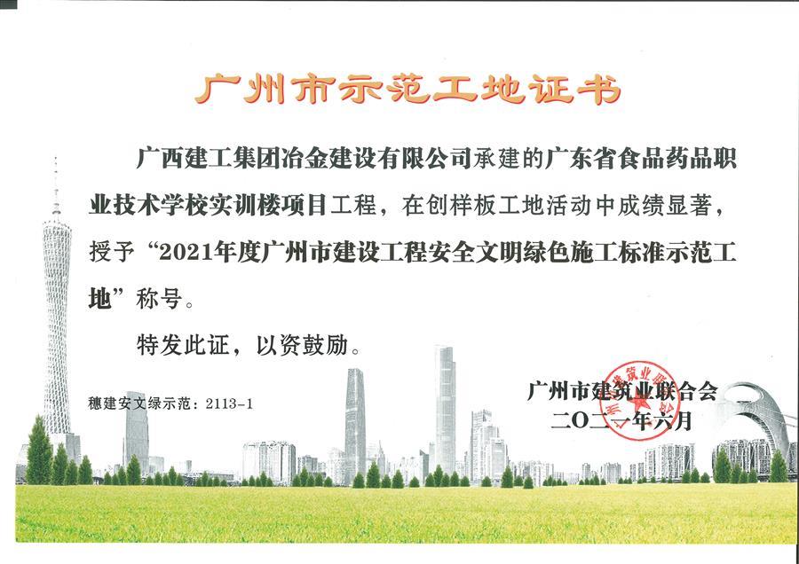 DS视讯·(中国)官方网站