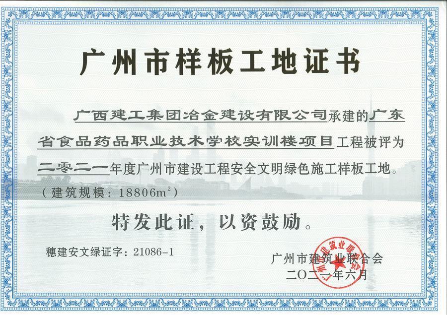 DS视讯·(中国)官方网站