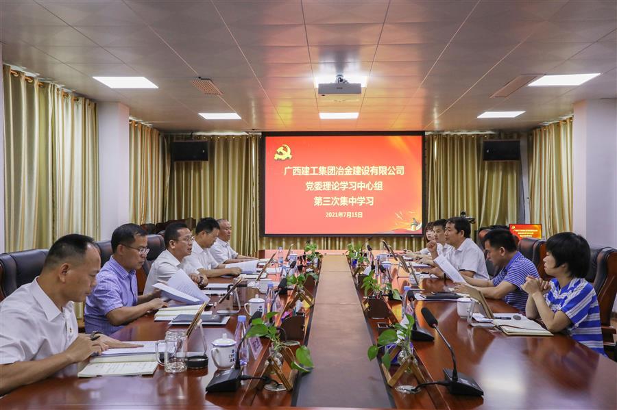 DS视讯·(中国)官方网站