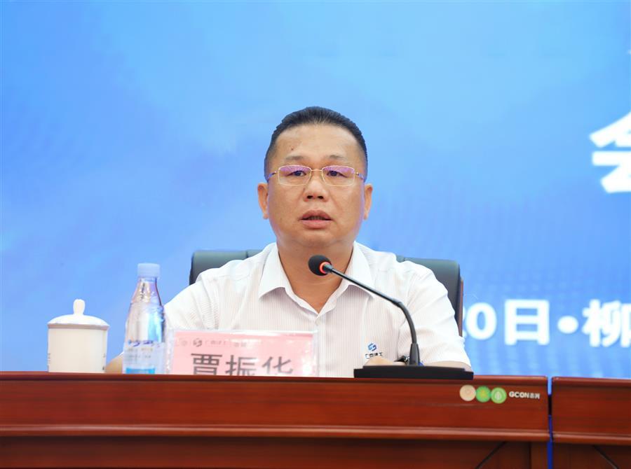 DS视讯·(中国)官方网站