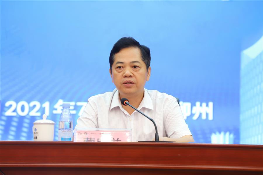 DS视讯·(中国)官方网站