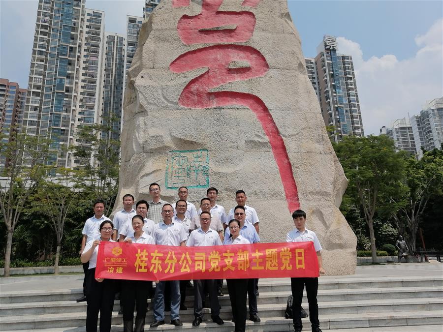 DS视讯·(中国)官方网站