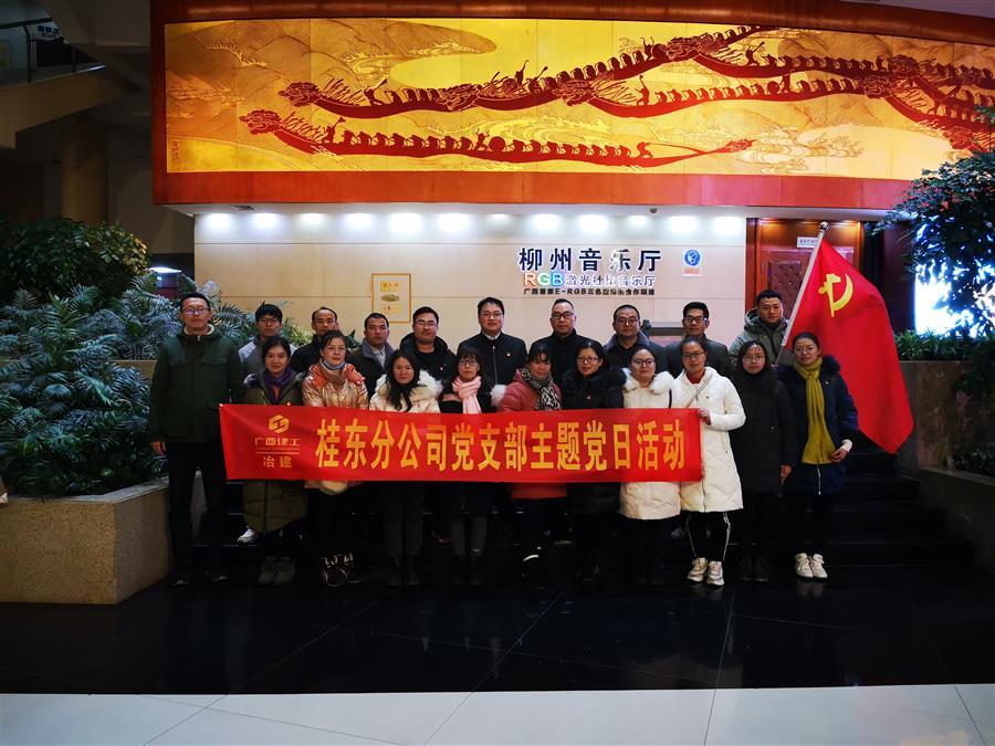 DS视讯·(中国)官方网站