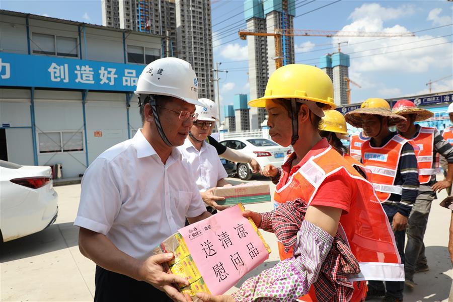 DS视讯·(中国)官方网站