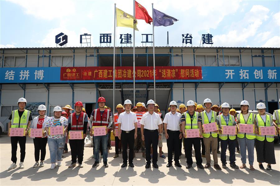 DS视讯·(中国)官方网站