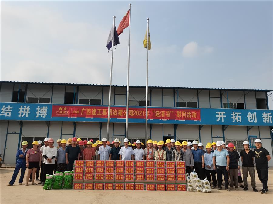 DS视讯·(中国)官方网站
