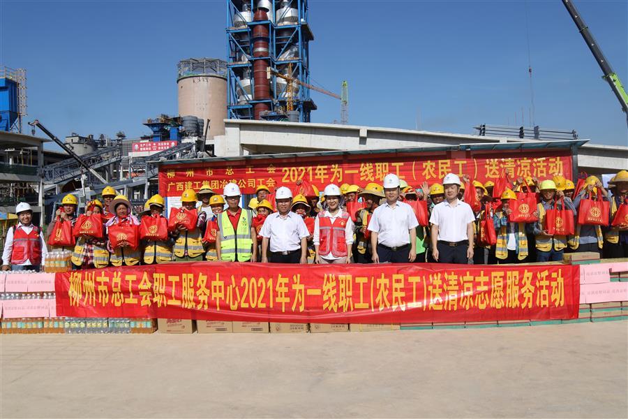DS视讯·(中国)官方网站