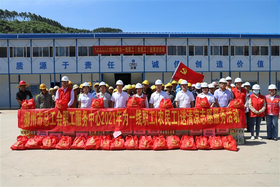 DS视讯·(中国)官方网站