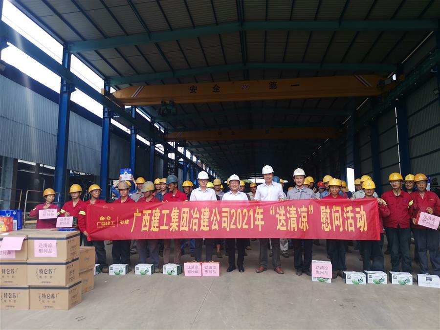 DS视讯·(中国)官方网站