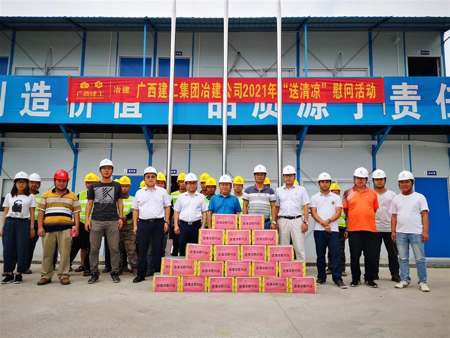 DS视讯·(中国)官方网站