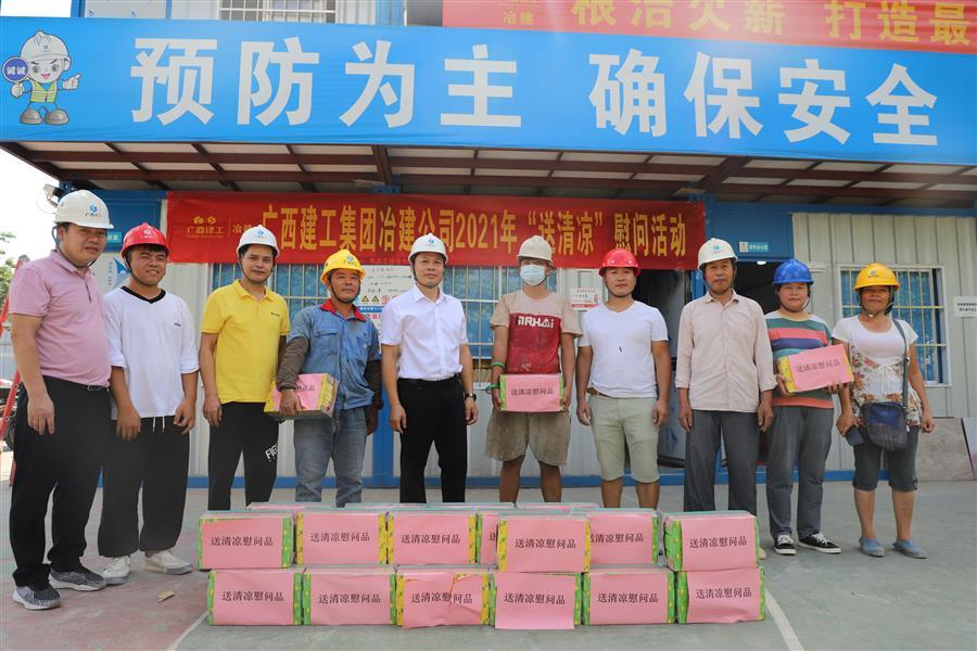 DS视讯·(中国)官方网站