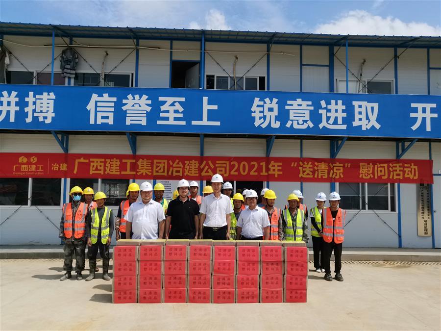 DS视讯·(中国)官方网站