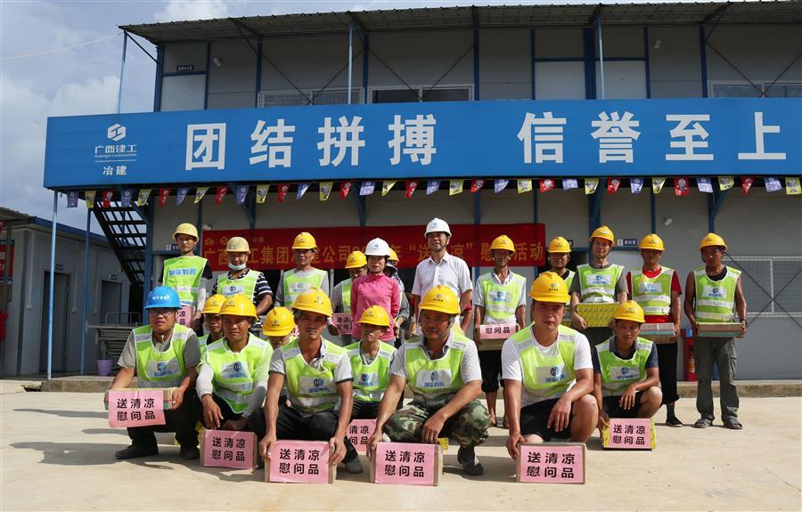 DS视讯·(中国)官方网站
