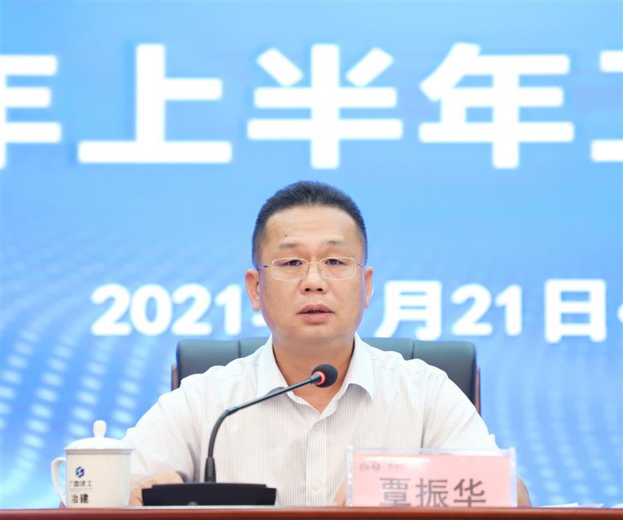 DS视讯·(中国)官方网站