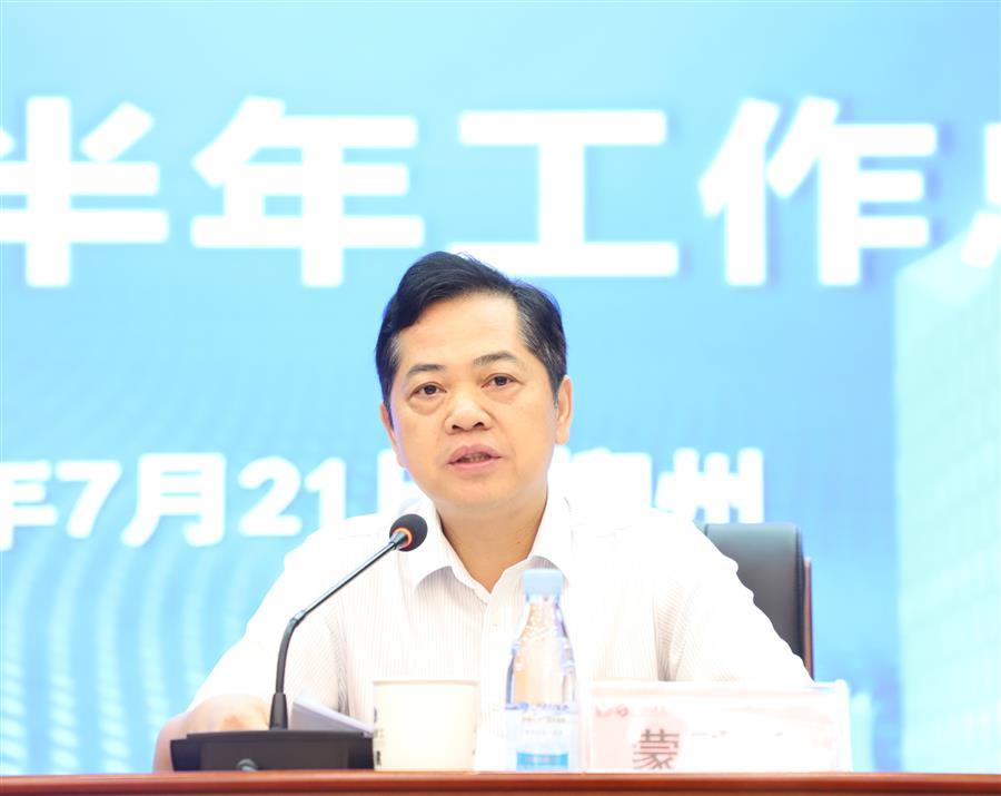 DS视讯·(中国)官方网站