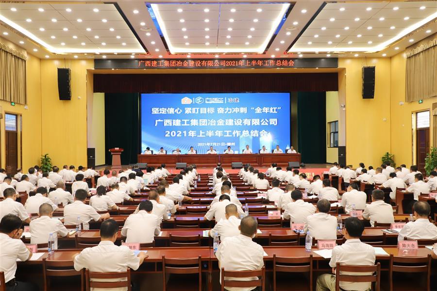 DS视讯·(中国)官方网站