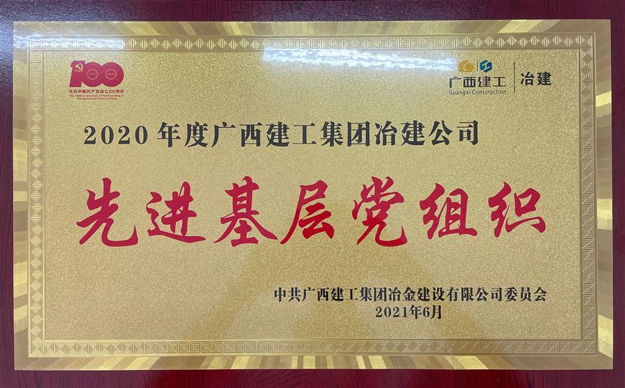 DS视讯·(中国)官方网站
