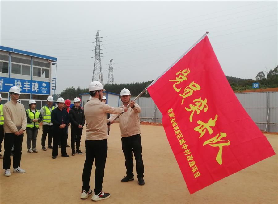 DS视讯·(中国)官方网站