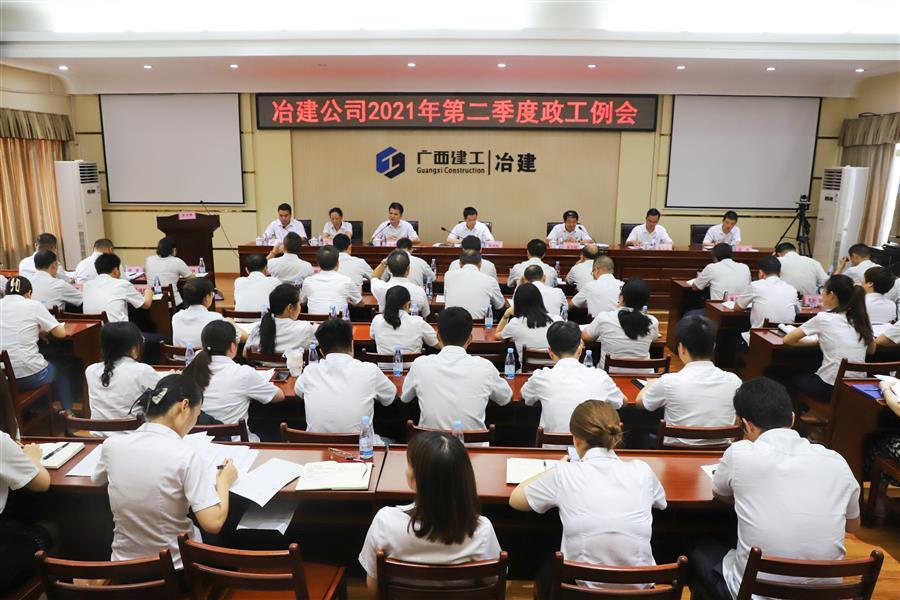 DS视讯·(中国)官方网站