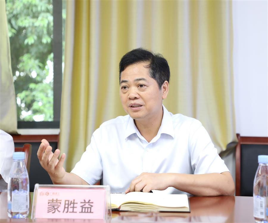 DS视讯·(中国)官方网站