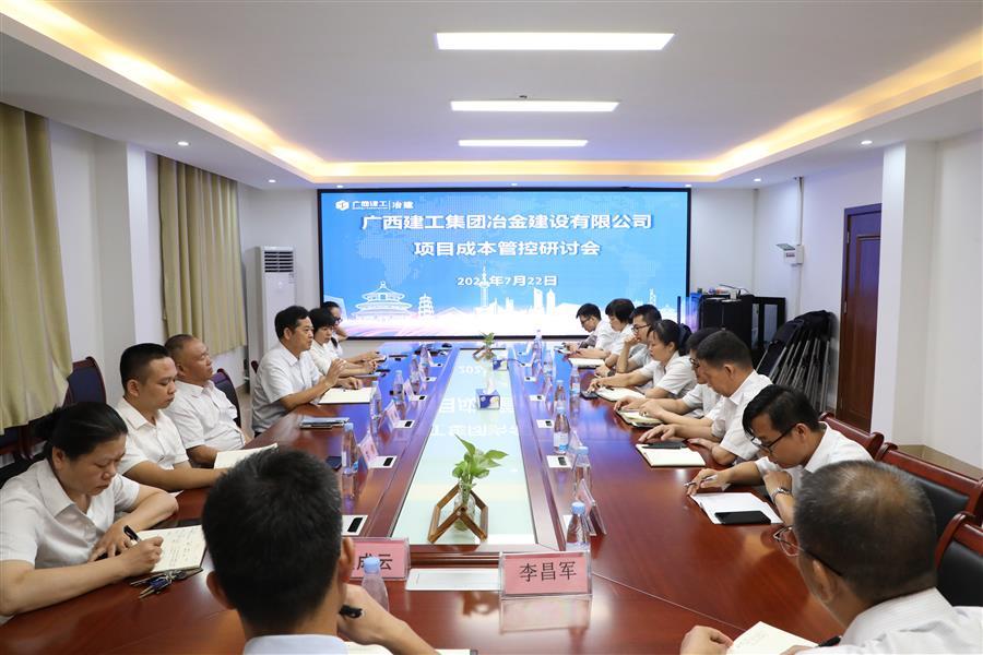 DS视讯·(中国)官方网站