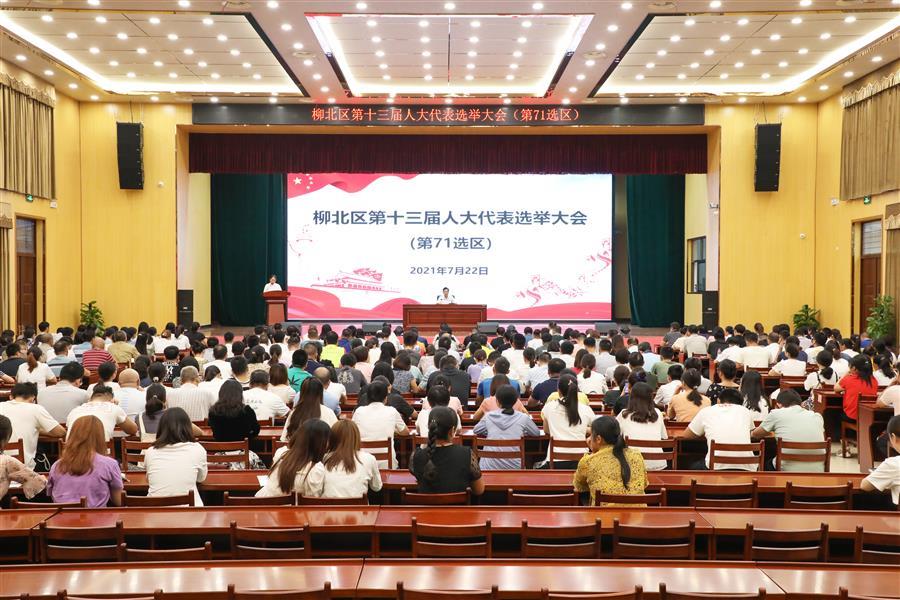 DS视讯·(中国)官方网站