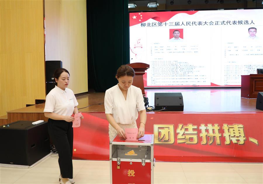 DS视讯·(中国)官方网站