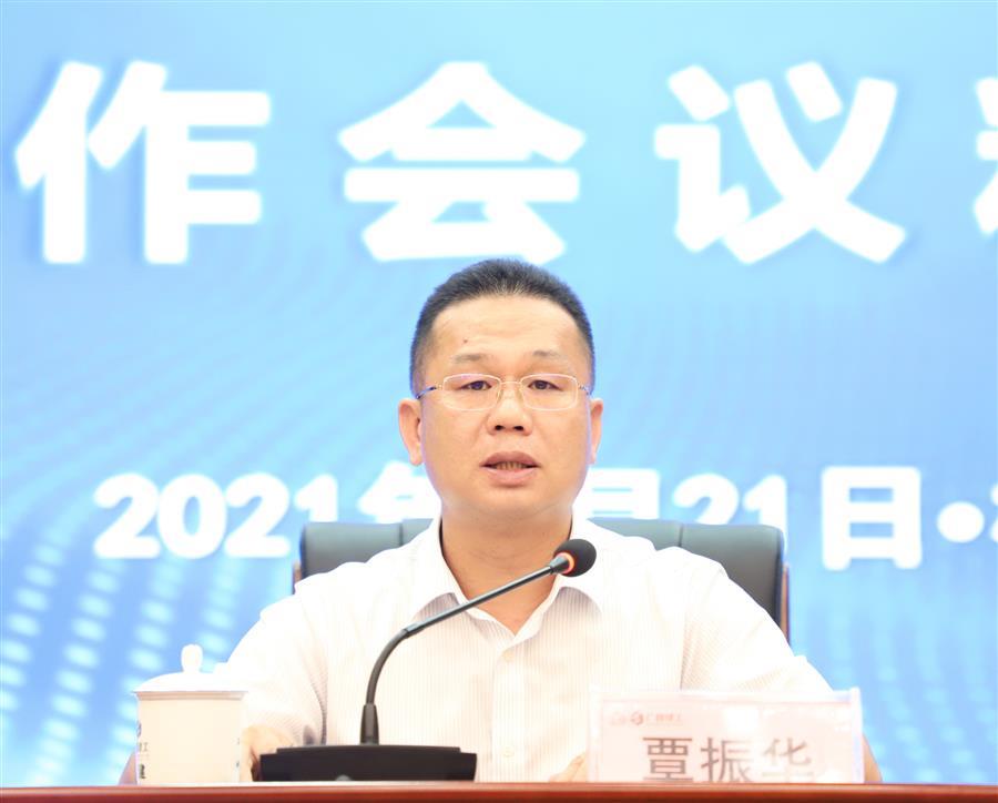 DS视讯·(中国)官方网站