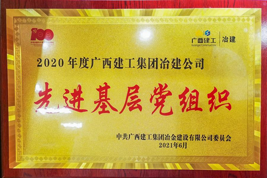 DS视讯·(中国)官方网站