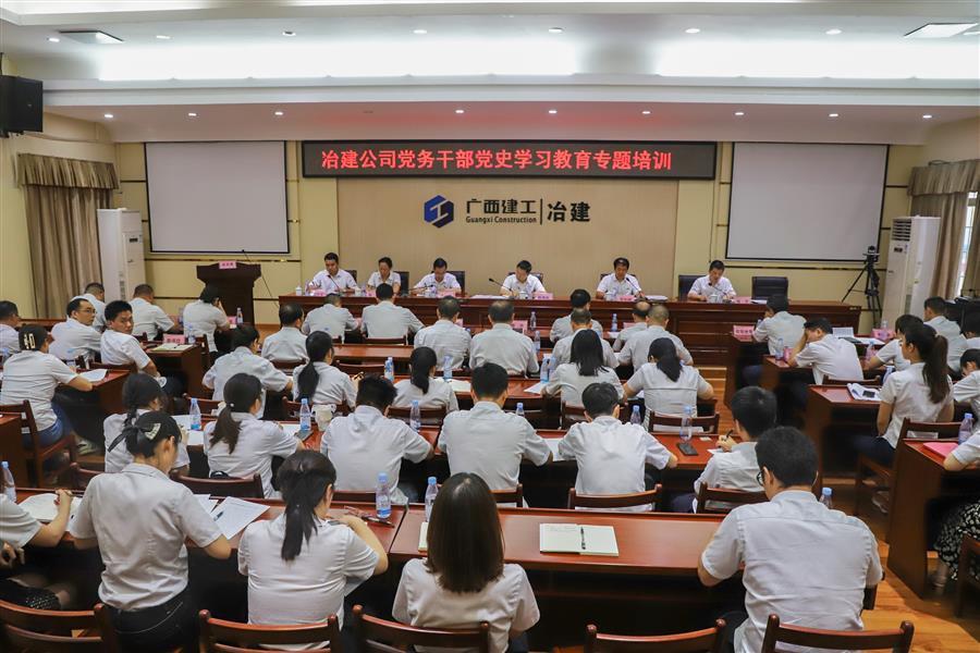 DS视讯·(中国)官方网站