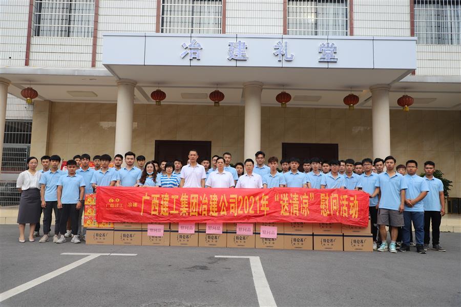 DS视讯·(中国)官方网站