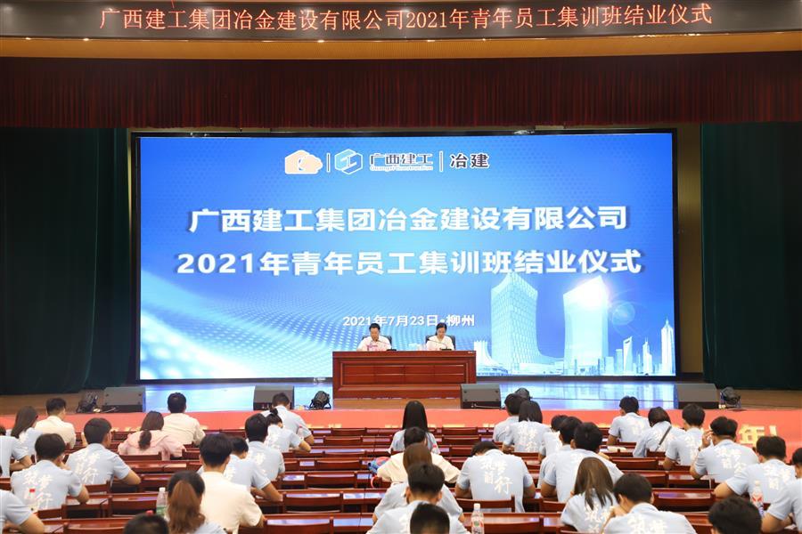DS视讯·(中国)官方网站