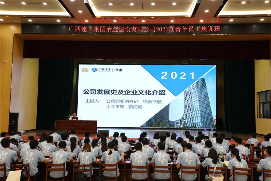 DS视讯·(中国)官方网站