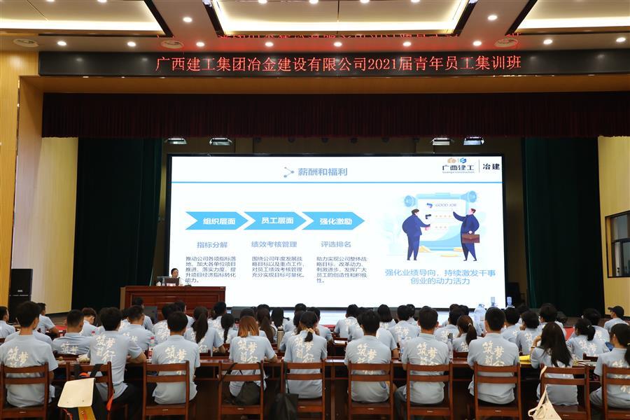 DS视讯·(中国)官方网站